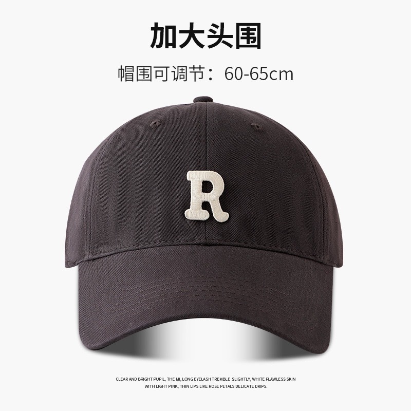 R标印秀棒球帽-深灰色