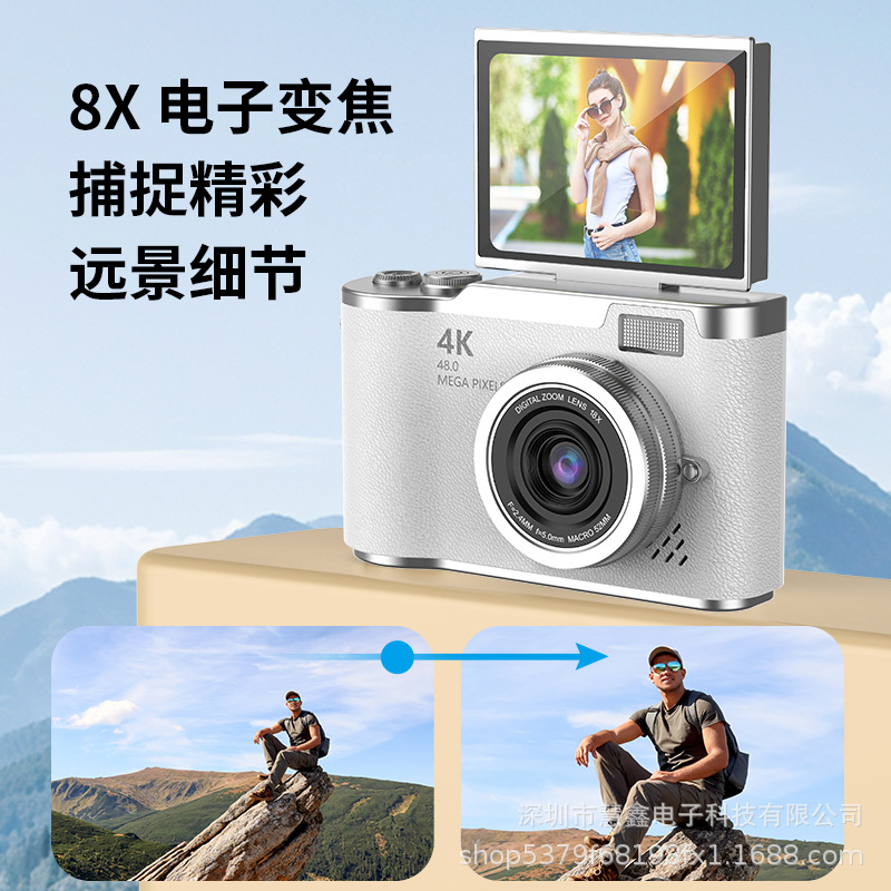 Flip screen mirrorless digital camera student entry-level CCD voice-controlled shooting camera LK007 HD screen