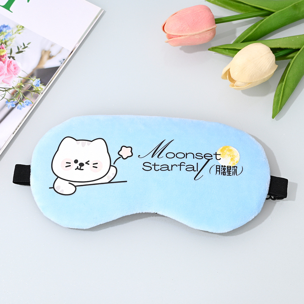 Eye care sleep sleep special cute cartoon light-blocking eye mask, children female students ice pack ice compress relieve eye fatigue