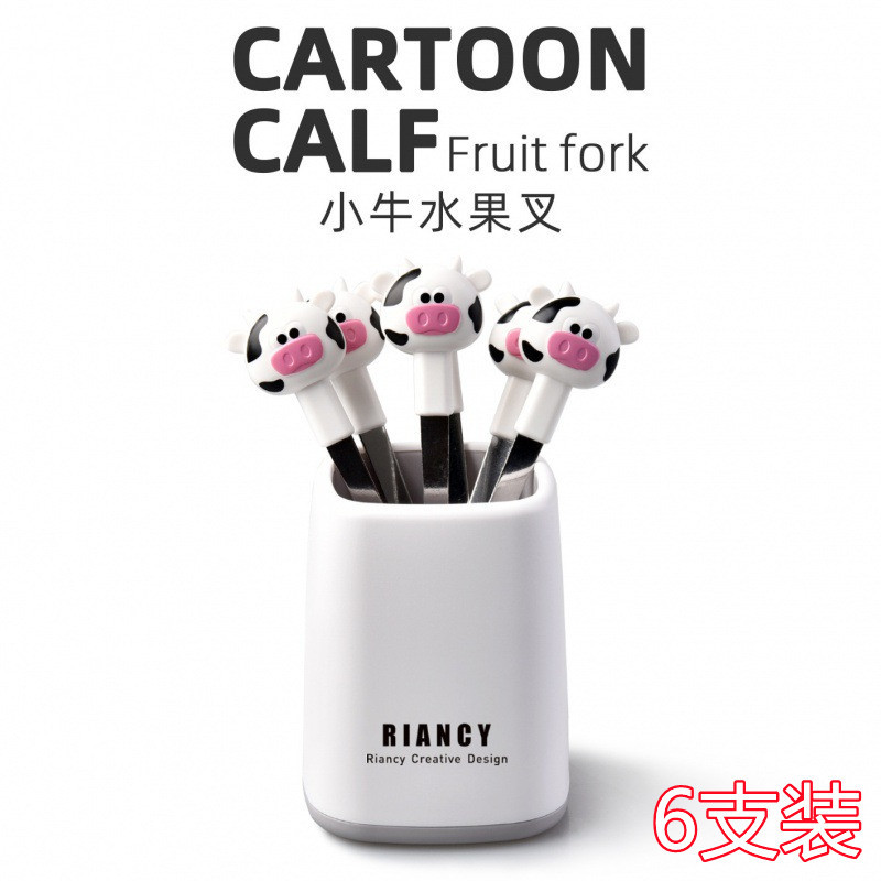 小牛白色
