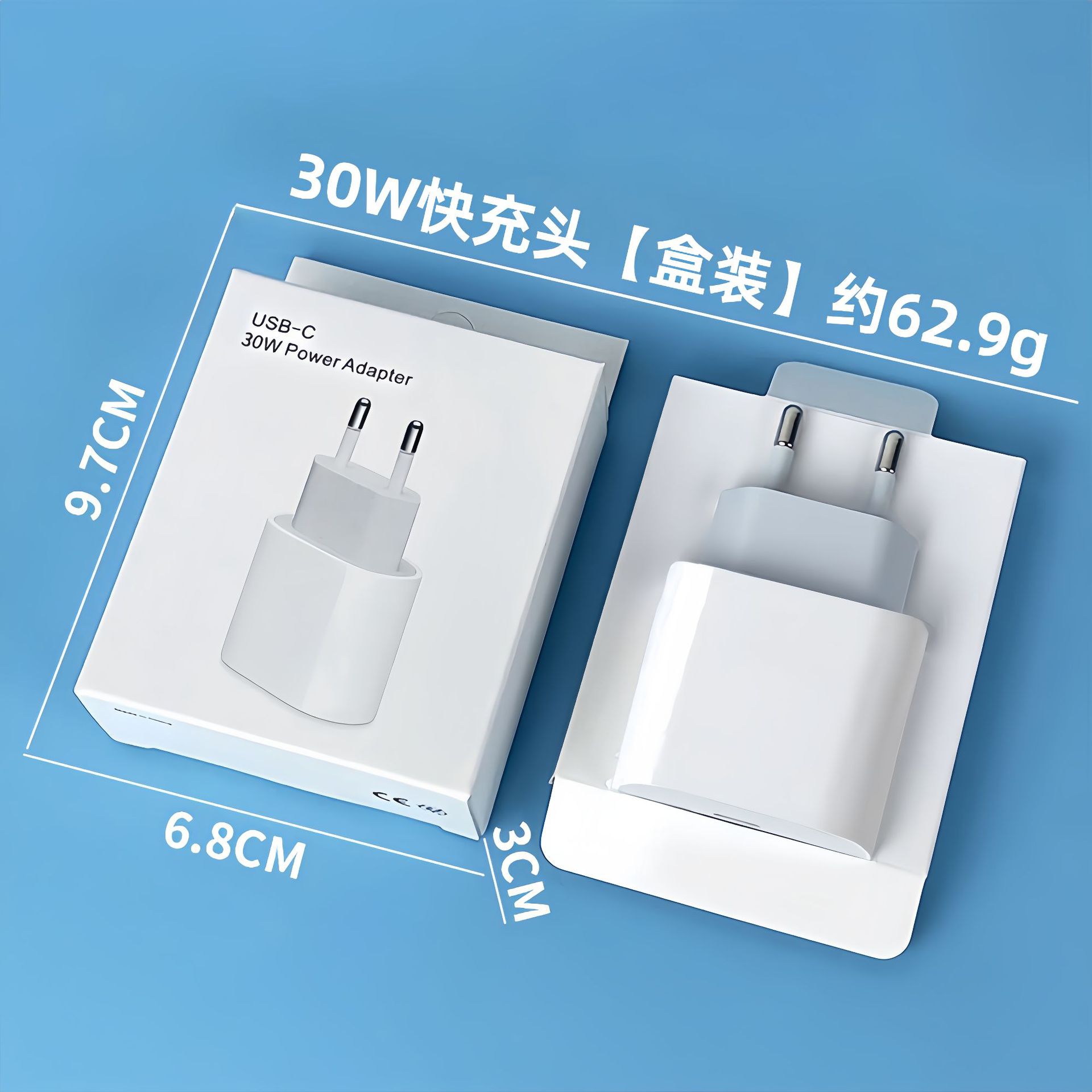 PD20W EU Standard Charging Head Applicable iPhone Apple Charger PD30W US UK Standard Fast Charging Head