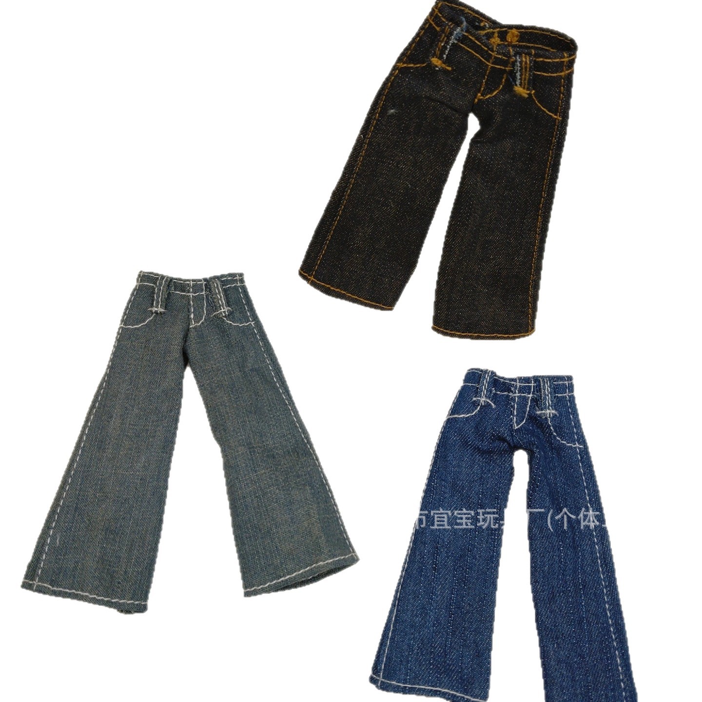 New Long Leg KT Leopard Print Beggar Loose Wide Leg Jeans Bag Pendant Decoration Accessories