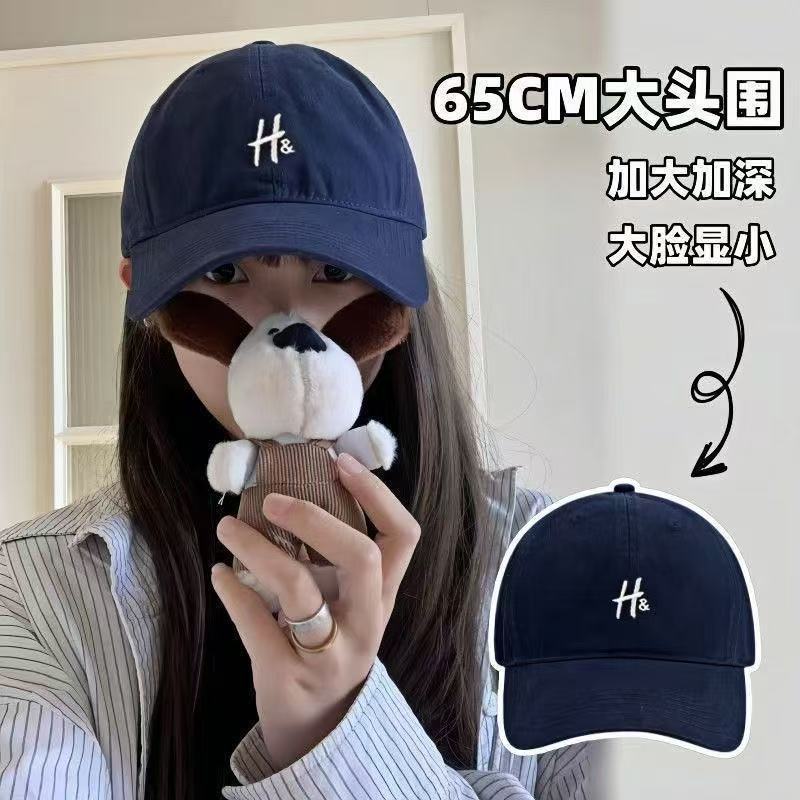 H字母棒球帽-蓝色