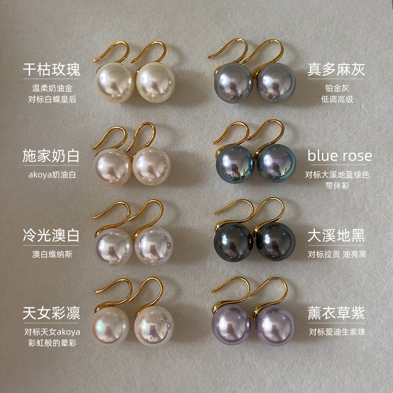 Pure Silver Pearl Earrings Stud Earrings for Women Ear Hooks Earrings High Heel Pearl Earrings 2025 New