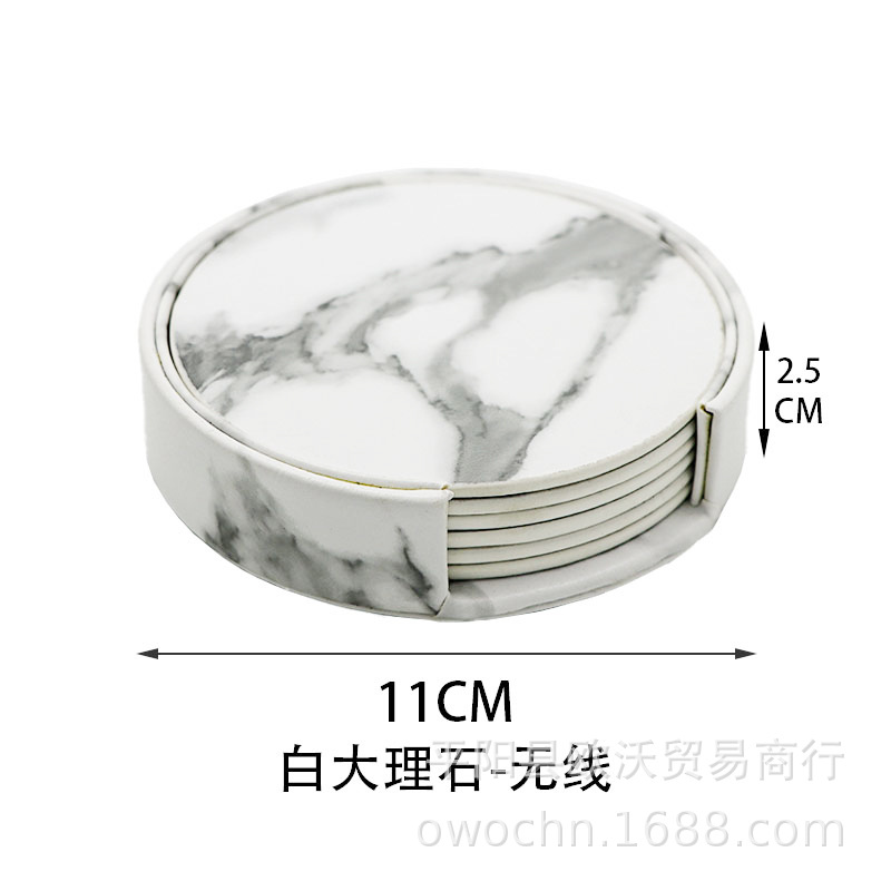 白大理石纹无线