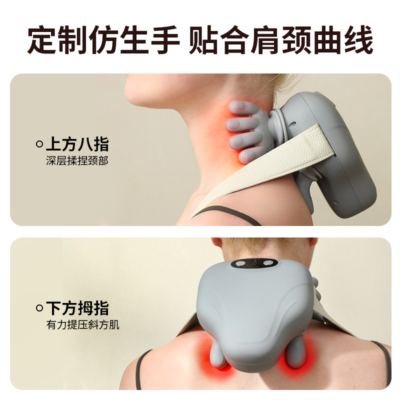 Neck and Shoulder Massager Cervical Spine Waist Back Shoulder Massage Home Wearable Electric Kneading Heat Therapy Trapezius