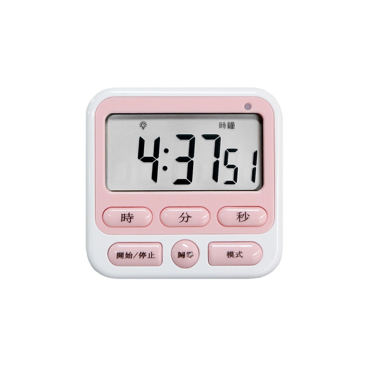 Student Learning Self-Discipline Doing Homework Kitchen Baking Tool Time Management Timer Reminder Electronic Timer