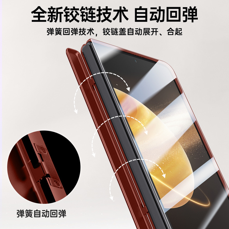 Applicable Honor Magic V3 Phone Case Magic V3 Skin-Friendly Magnetic Hinge Protection Bracket V3 Protective Case