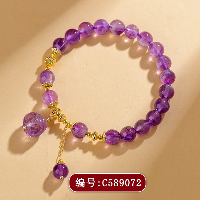 C589紫水晶九尾狐手链