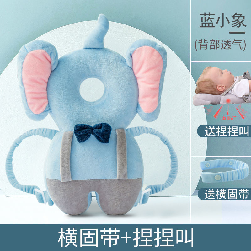 升级大版-蓝小象【四季款】_送横固带+捏捏叫★