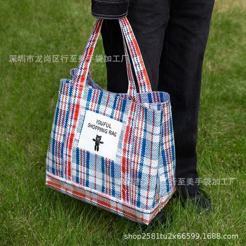 Custom PP woven laminated shopping bag business event gift shopping mall pet store handbag