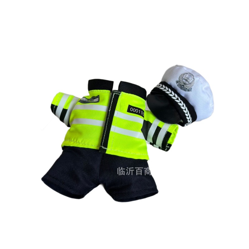 Police clothes plush traffic police bear toy uniform police officer clothes teddy bear clothes accessories gift toy doll clothes