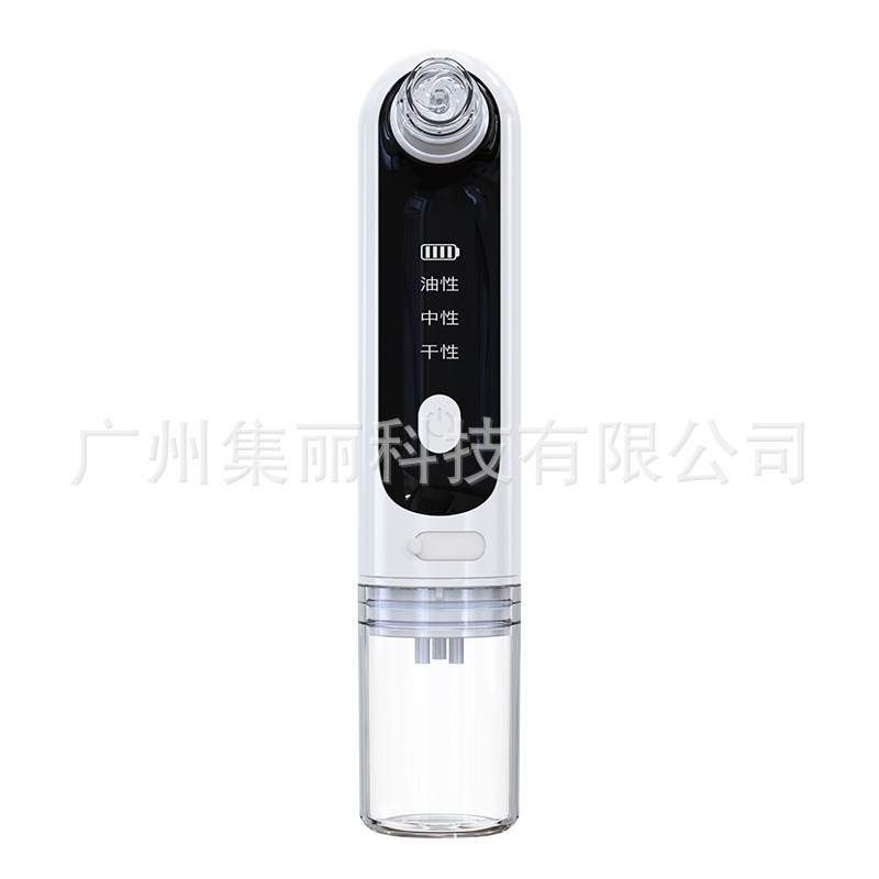 Small Bubble Suction Blackhead Instrument Home Beauty Instrument Face Suction Device Pore Cleaning Instrument Remove Blackhead Acne Instrument