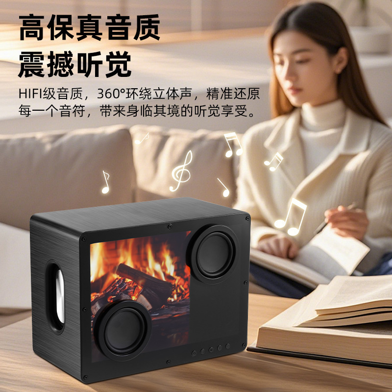 New D35 Bluetooth Speaker Transparent Ultra HD Sound Quality Floating Lyrics Background Desktop Wireless Speaker