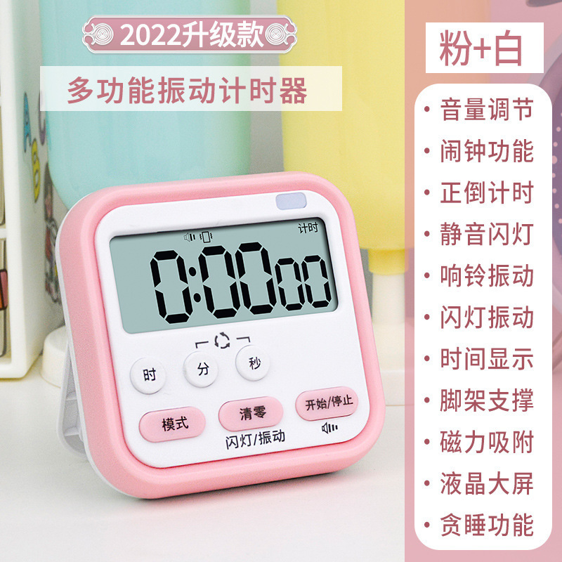 Timer for Learning, Small Alarm Clock and Kitchen Reminder 2-in-1 Time Manager for Children Self-Discipline Timer