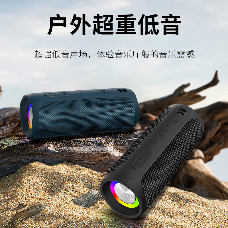 Bluetooth speaker with colorful lights, high power, heavy bass, for home, outdoor, office, plug-in card and Bluetooth small speaker