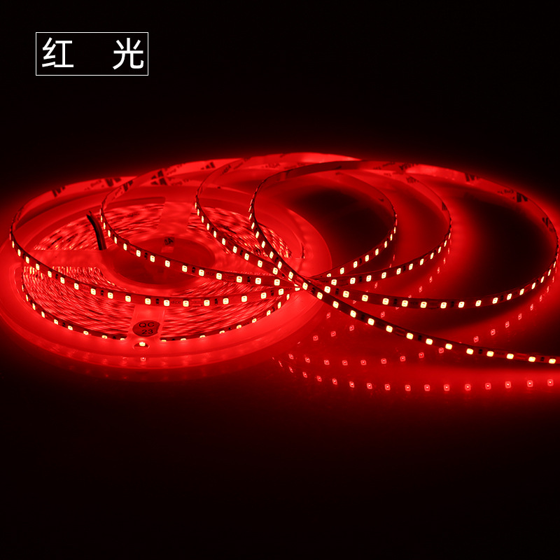 LED strip light, self-adhesive, living room ceiling, 5mm, 120D, atmosphere, low-voltage, color, linear, flexible, 2835 strip light
