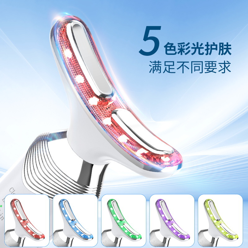 New Neck Beauty Device Vibration Neck Wrinkle Neck Care Massage Device Neck Lift Face Lifting Nasolabial Folds Beauty Instrument