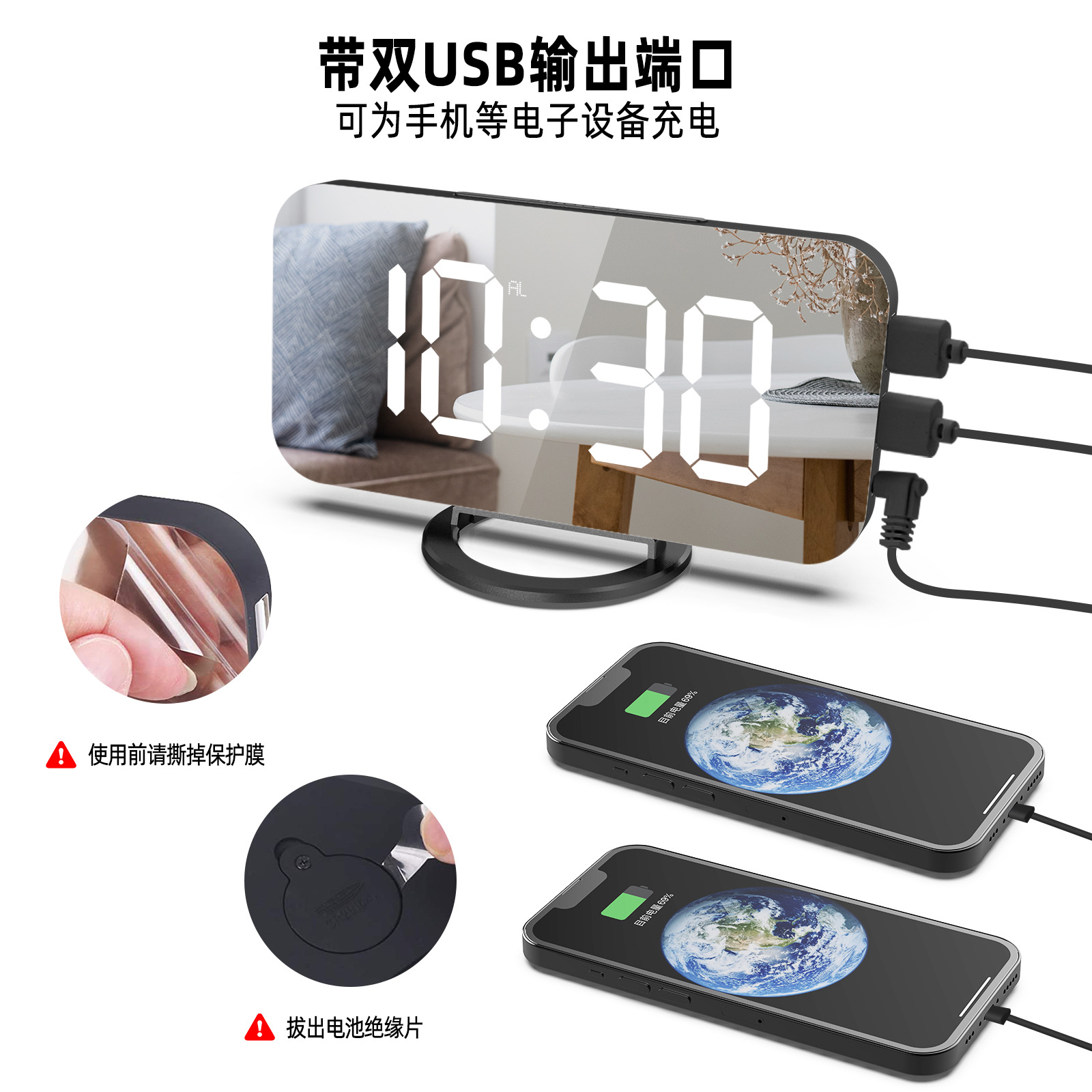 LED alarm clock dual USB output phone charging snooze mirror clock digital clock induction dimming electronic clock