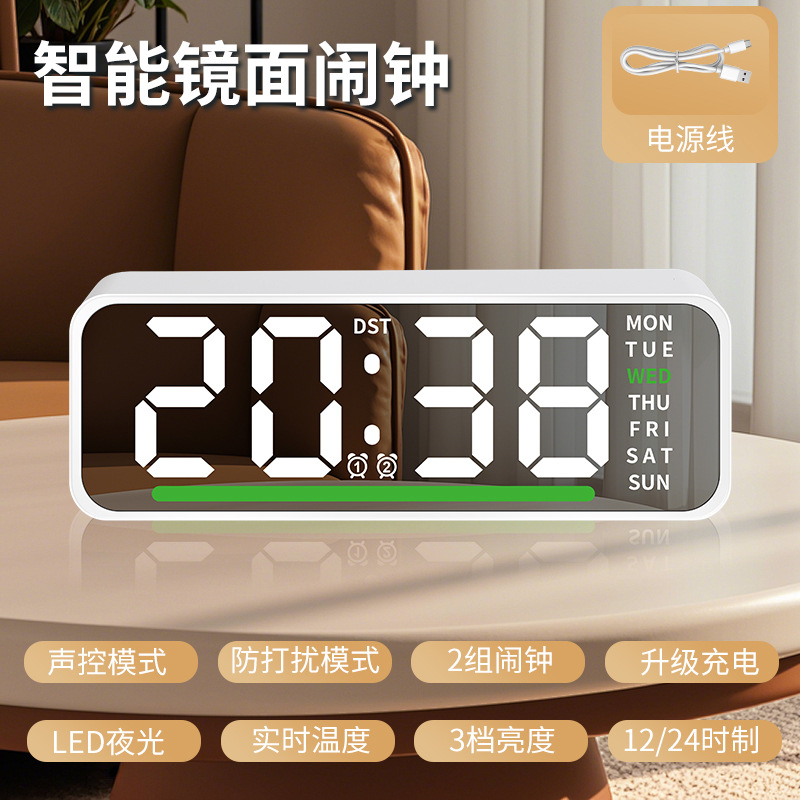New Innovative LED Large Character Digital Clock Atmosphere Light Date Table Clock Multifunctional Digital Alarm Clock