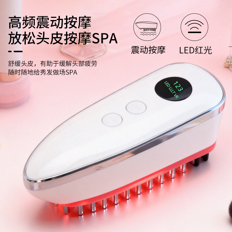 Scalp Applicator EMS Microcurrent Massage Hair Growth Comb Red Light Hair Care导液 Meridian Electric Massage Comb