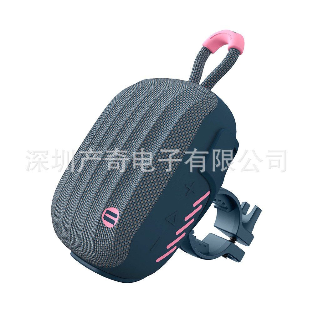 Outdoor cycling speaker bicycle cycling dedicated speaker waterproof portable mini wireless Bluetooth speaker