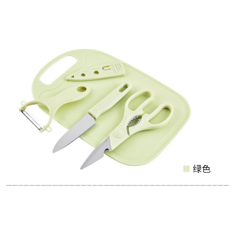 Yangjiang Knife Simple Gift Set Stainless Steel Fruit Knife Cutting Board Scissors Peeler Kitchen Household Four-Piece Set