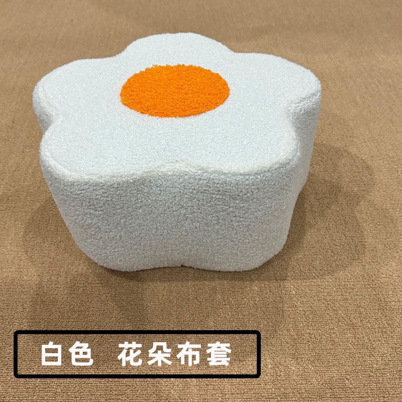 Milk powder can stool cover parent-child interactive cloth cover flower material pack cover no sewing