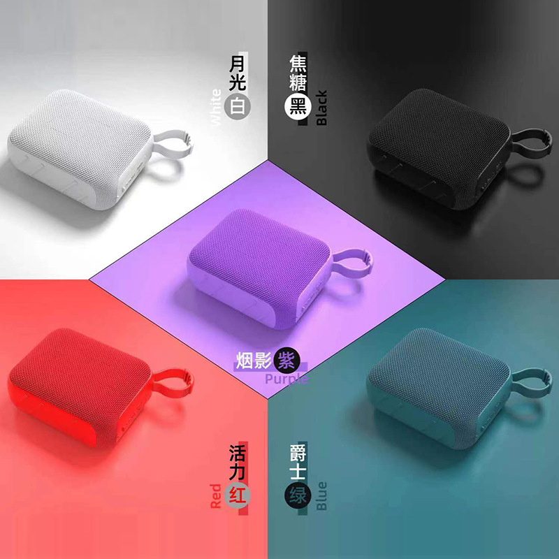New Fabric Small Speaker Portable Outdoor Cycling Hiking Small Mini Square Bluetooth Speaker