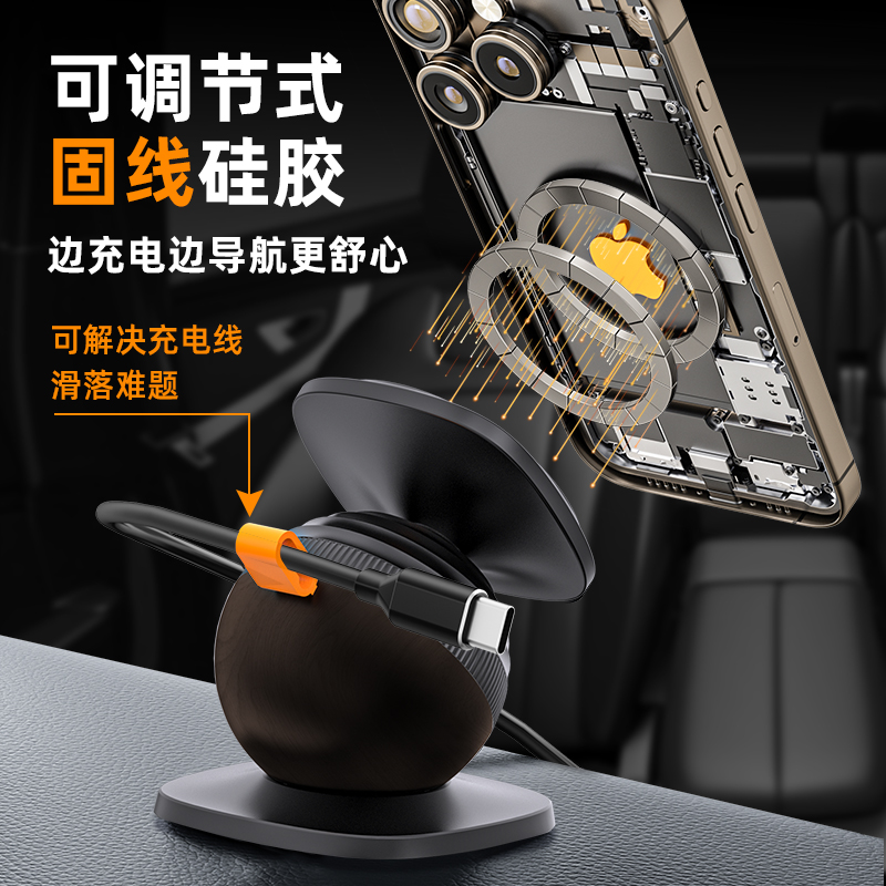 New shape car phone mount magnetic 360° rotation large base extendable phone navigation holder