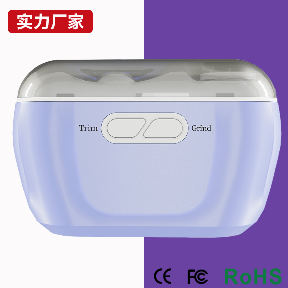 Electric Nail Clipper, Automatic Home Nail Trimmer for Hands and Feet, Suitable for Elderly and Children, Nail Clipper 95