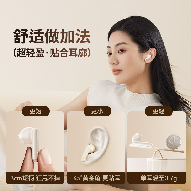 havit S3 Pro Four-Mic ENC Noise Cancellation Bluetooth Earphones Sports Wireless Long Battery Life Comfortable Fit Bluetooth 5.3