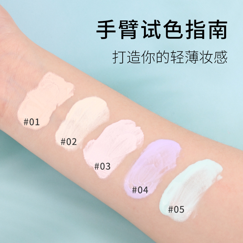 Meixian'er Brightening Foundation Waterproof Sweat-Proof Base Makeup 40ml Isolation Moisturizing Concealer 809#