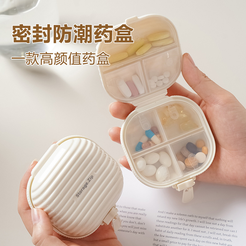 Sealed small pill box with lid travel bedroom pill box compartment mini portable storage pill box storage box