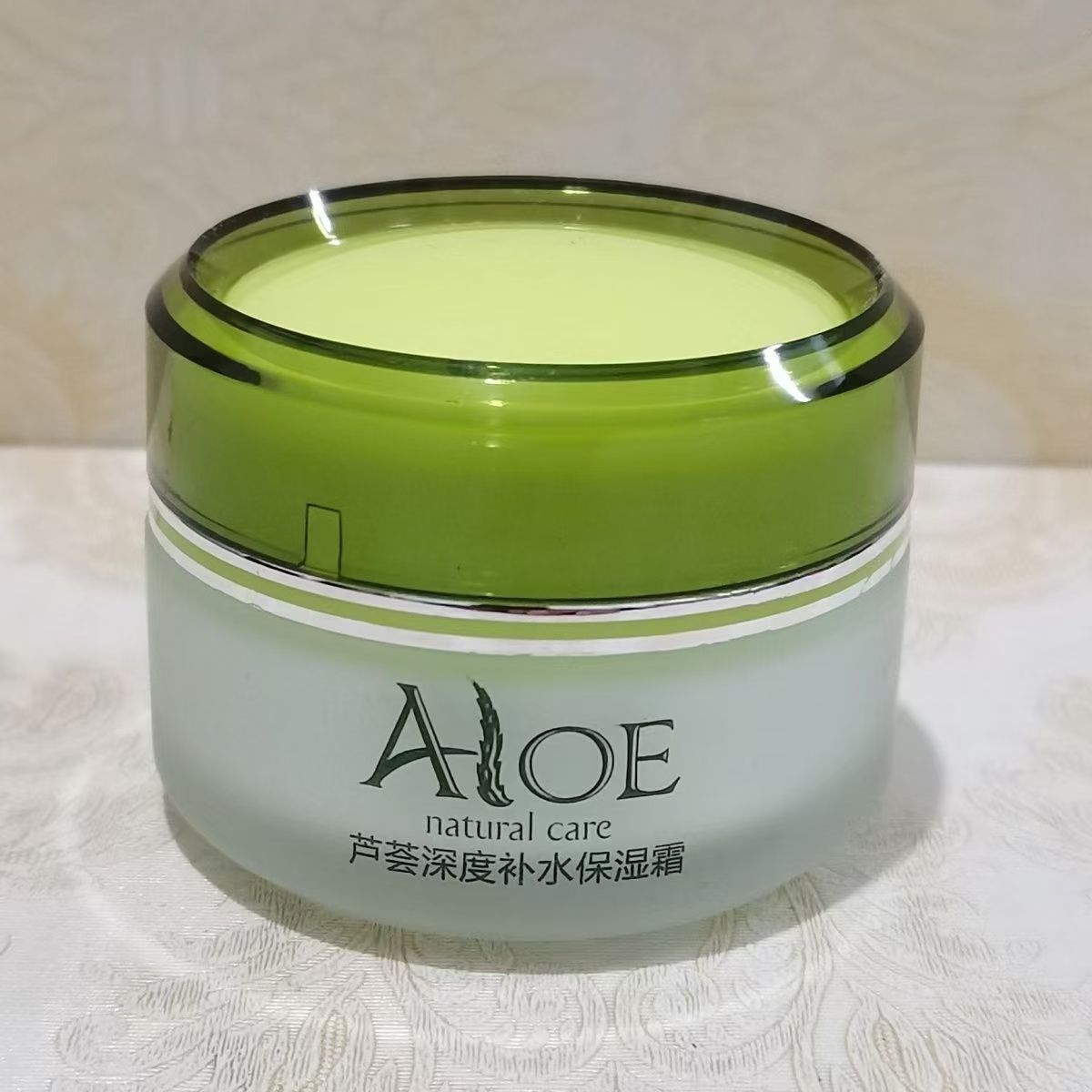 Mengli Island Aloe Vera Gel Moisturizing Acne Removal Fading Acne Scars Post-Sun Repair Sleeping Mask Face Cream Lotion