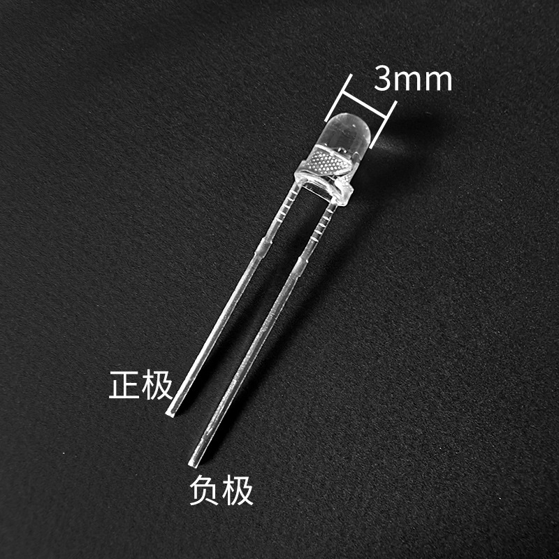 灯珠支持12V不用另外接电阻