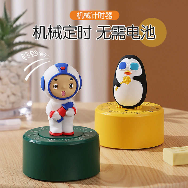 Cute Cartoon Timer Children's Learning Self-Discipline Alarm Clock Exquisite Kitchen Time Management Countdown Timer Reminder