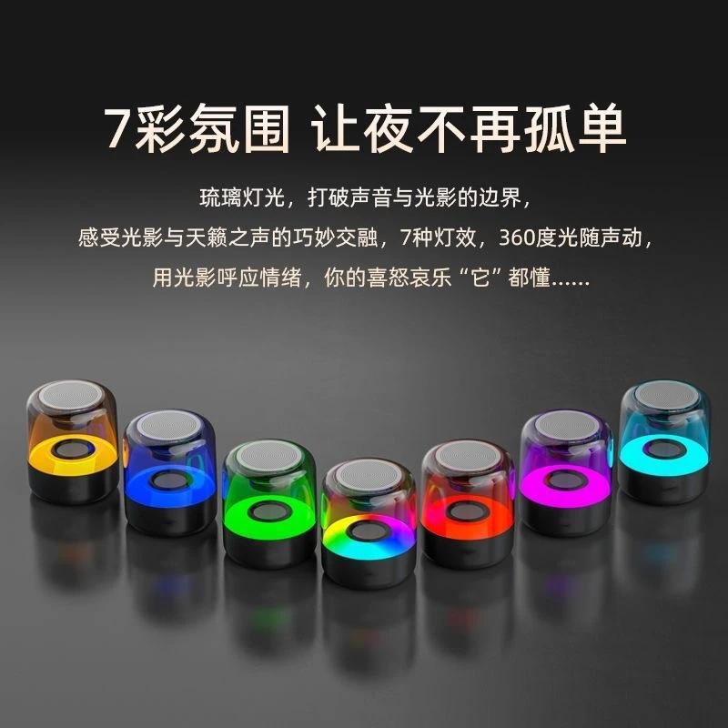 New Z5 Wireless AI Smart Bluetooth Speaker with Harman Colorful Light, Card Slot Desktop Speaker Gift with Bass