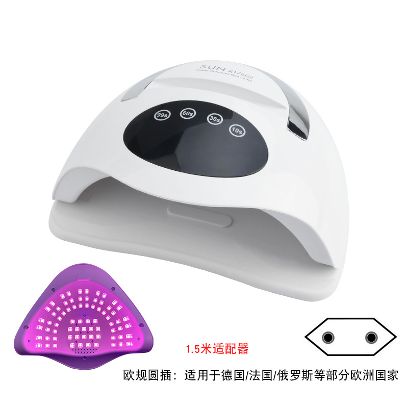 SUNX17MAX手提美甲灯/欧规72灯