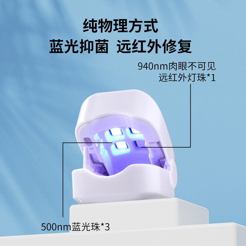 Nail lamp auxiliary tool lamp clean.. fungal portable nail lamp phototherapy toenail fungus purple