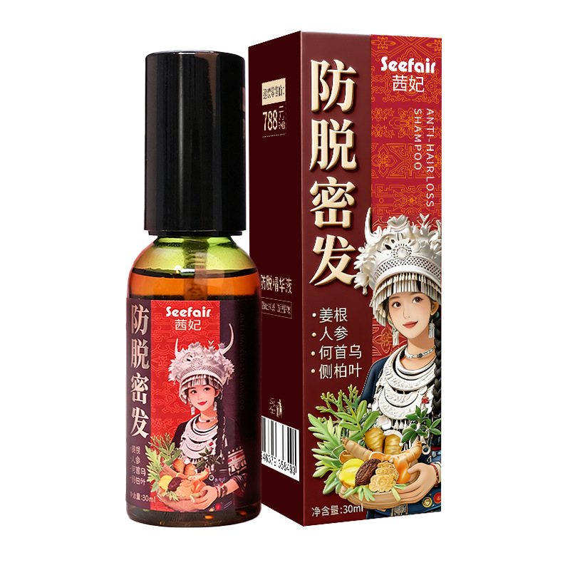 Qianfei Anti-Hair Loss Essence Liquid Herbal Plant Extract Ginseng Ginger Cedar Leaf Polygonum Multiflorum Hair Growth Essence Spray