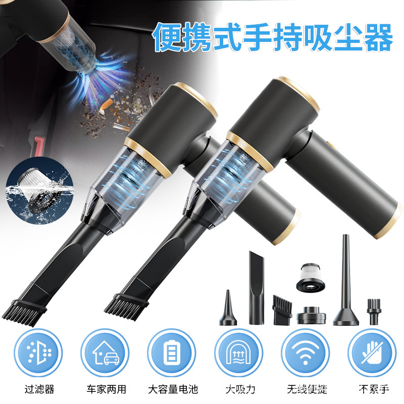 Handheld Portable Wireless Vacuum Cleaner Wet Dry Dual Use Car Home Handheld Home Large Suction Mini Lightweight