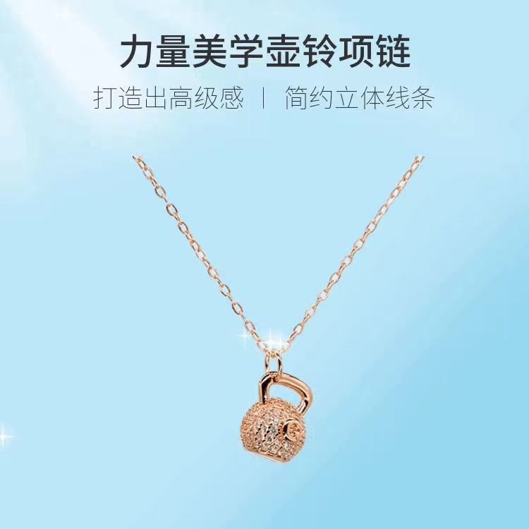 Crystal Grid Kettlebell Necklace Women's Niche Stone-Set Collarbone Chain Couple Gift