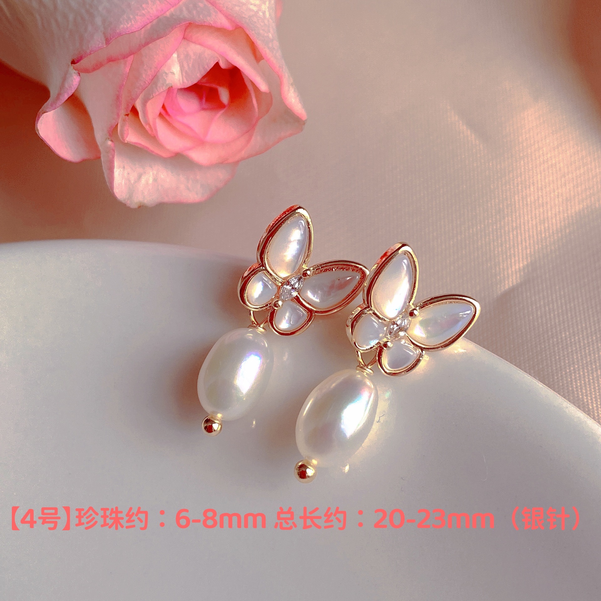 Natural freshwater pearl minimalist earrings zircon studs niche ear accessories elegant women's accessories