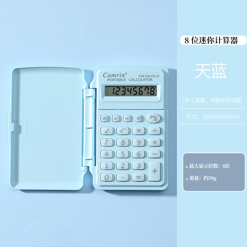 Small Scientific Calculator Candy Color Flip Arithmetic Student Office Specialized Electronic Computer