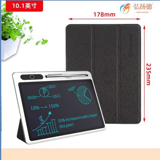 Business electronic writing board folding leather case record notebook customer gift small blackboard