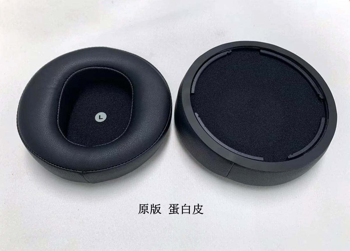 Suitable for Audeze Maxwell headphones sponge earpads ice gel ear pads ear cushions with buckle