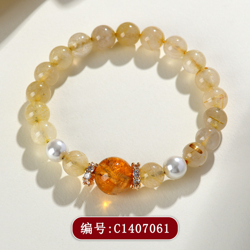 C1407黄发晶黄塔晶手链