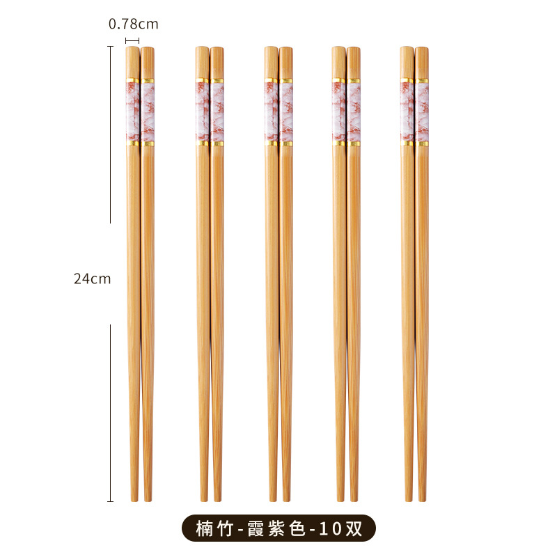 印花竹筷【霞紫色10双】24cm