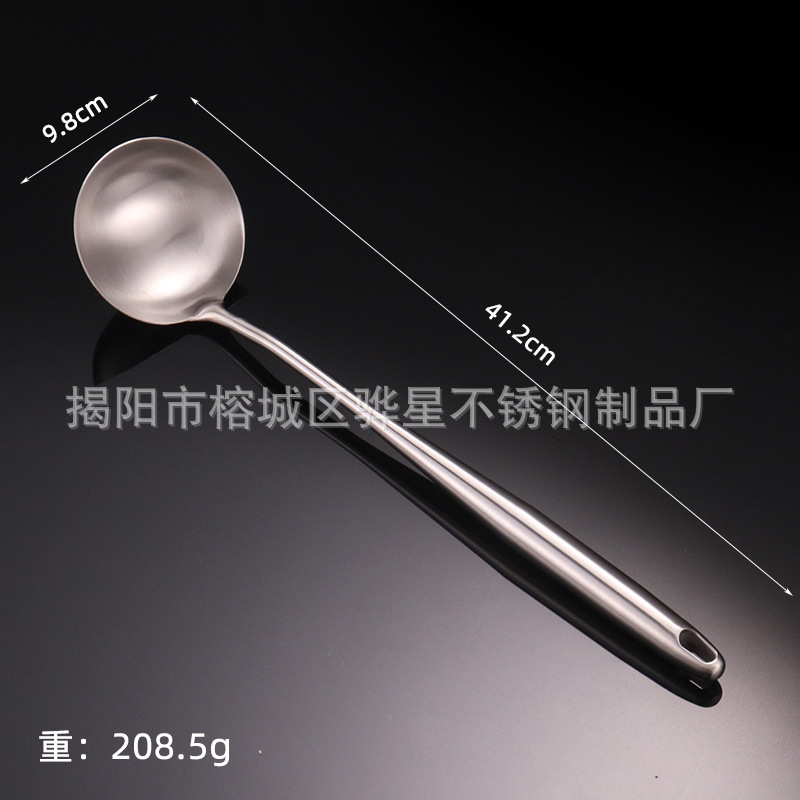 Stainless steel wok spatula, frying spatula, spatula, spoon, full steel extended handle, chef household cooking utensils, anti-scald wok spatula set